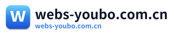 webs-youbo.com.cn